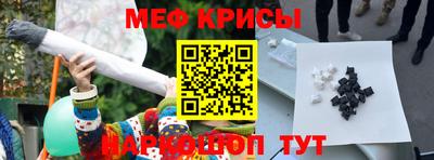 MDMA Premium VHQ Донецк