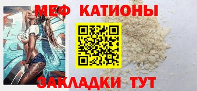 кокаин Дубна