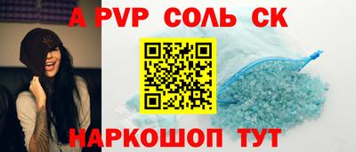 MDMA Premium VHQ Донецк
