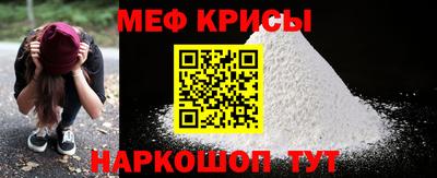кокаин Дубна