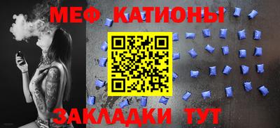 MDMA Premium VHQ Донецк