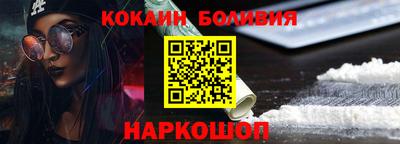 альфа пвп Донской
