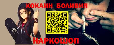 MDMA Premium VHQ Донецк