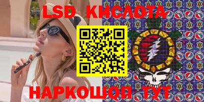 альфа пвп Донской