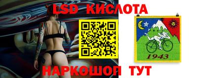 MDMA Premium VHQ Донецк