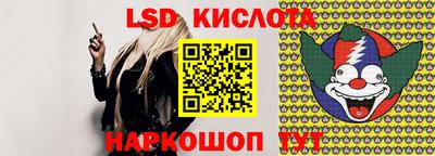 альфа пвп Донской