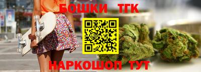 кокаин Дубна