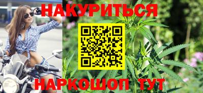 кокаин Дубна