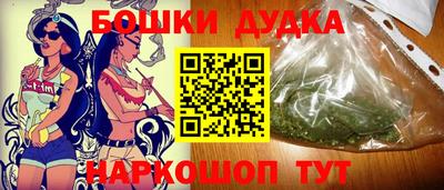 альфа пвп Донской