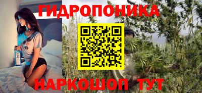 кокаин Дубна