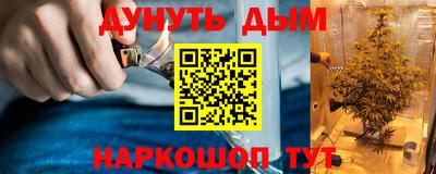 MDMA Premium VHQ Донецк
