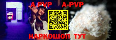 MDMA Premium VHQ Донецк