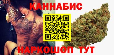 MDMA Premium VHQ Донецк