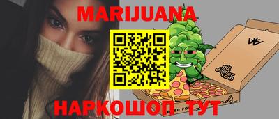 MDMA Premium VHQ Донецк