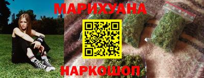 кокаин Дубна