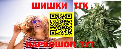 альфа пвп Донской