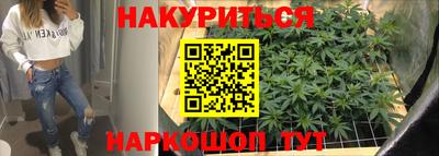 MDMA Premium VHQ Донецк