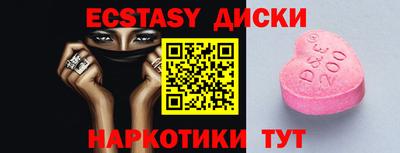 MDMA Premium VHQ Донецк