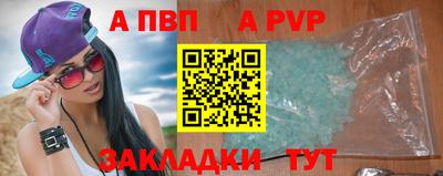 MDMA Premium VHQ Донецк