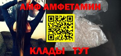 MDMA Premium VHQ Донецк