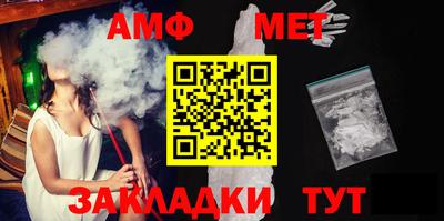 MDMA Premium VHQ Донецк
