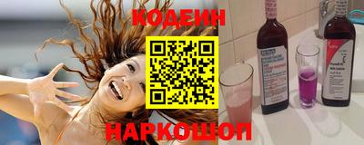кокаин Дубна