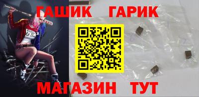 кокаин Дубна