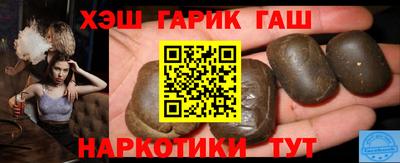MDMA Premium VHQ Донецк
