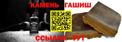 альфа пвп Донской