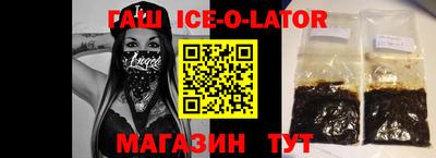 альфа пвп Донской