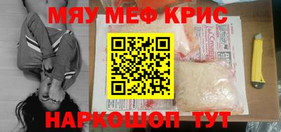 кокаин Дубна